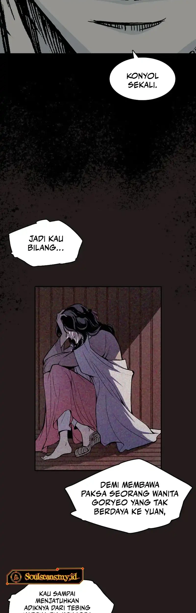 Memoir Of The King Of War Chapter 255 Gambar 17
