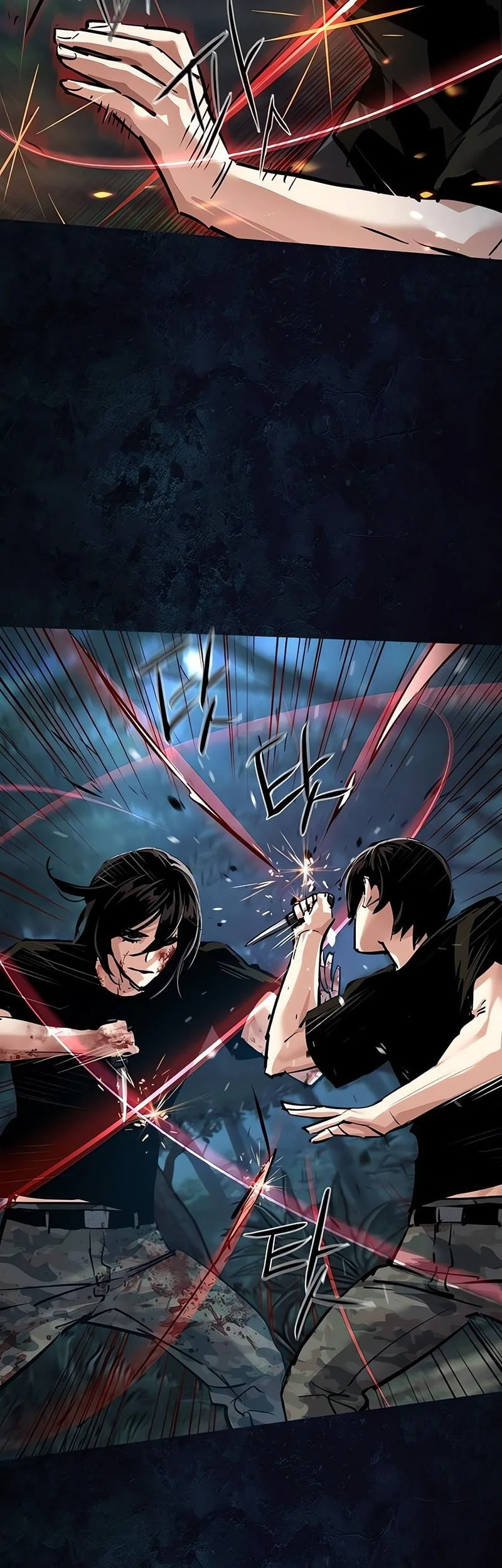 Mercenary Enrollment Chapter 273 Gambar 11
