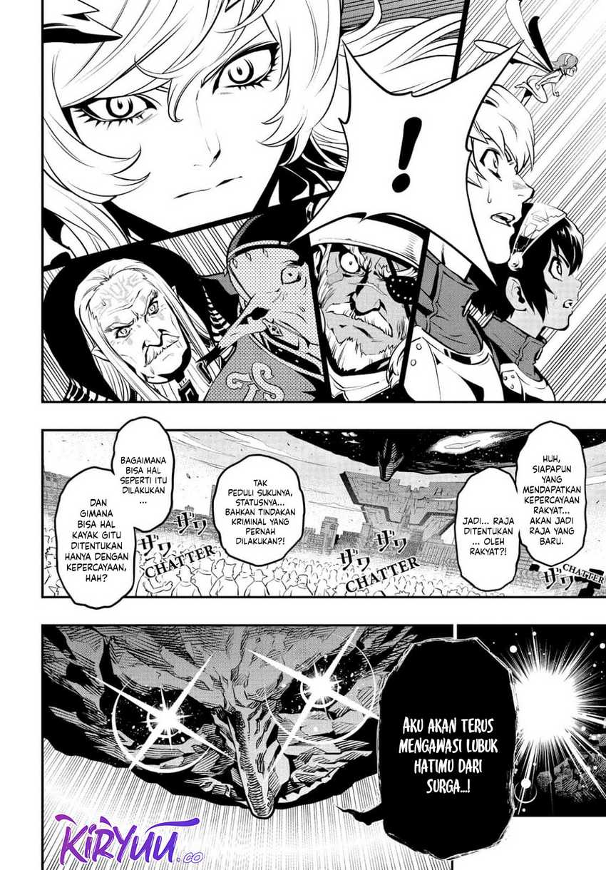 Metaphor: ReFantazio Chapter 2 Gambar 8