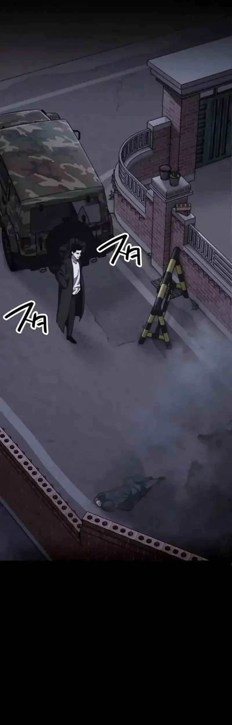 Meteor: The Savior of Blinding Speed Chapter 24 Gambar 10
