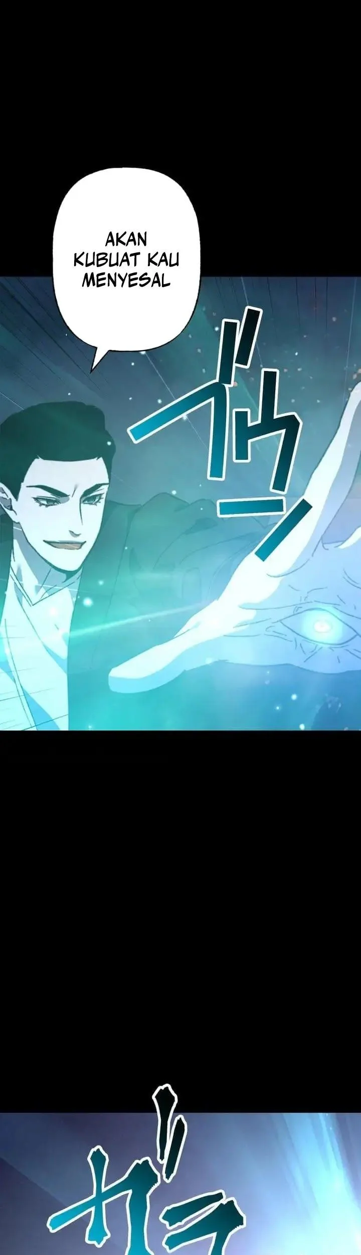 Meteor: The Savior of Blinding Speed Chapter 25 Gambar 13