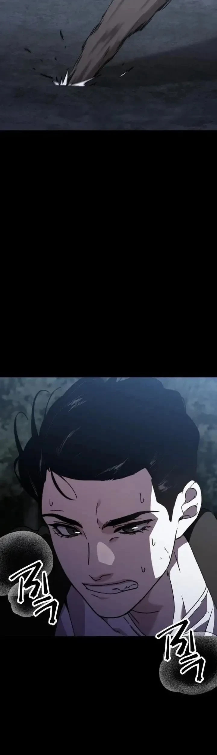 Meteor: The Savior of Blinding Speed Chapter 26 Gambar 13