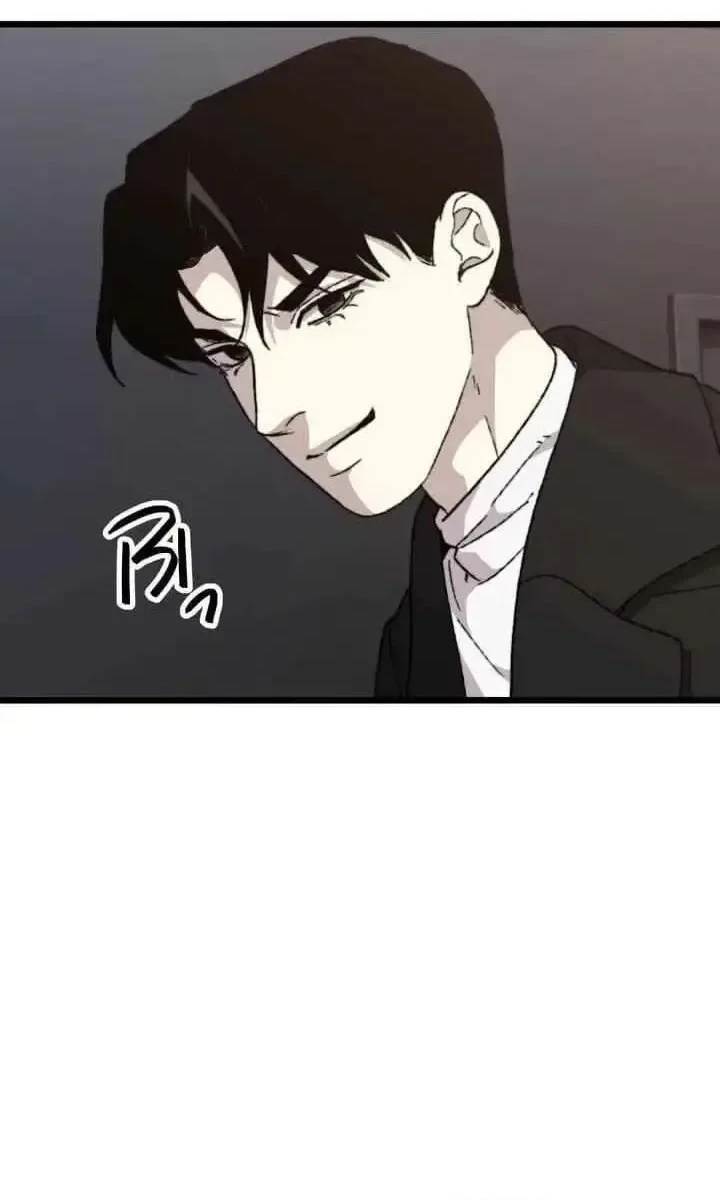 Meteor: The Savior of Blinding Speed Chapter 28 Gambar 12