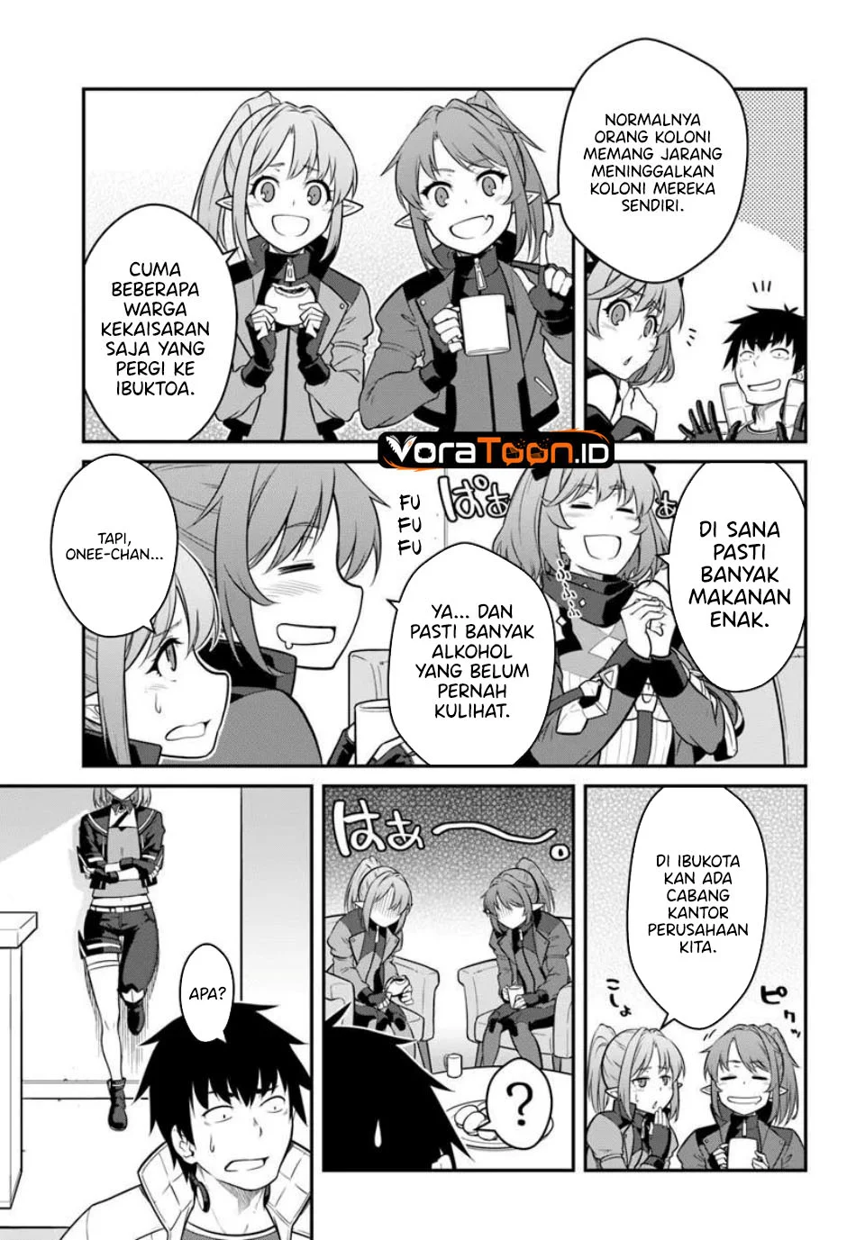 Mezametara Saikyou Soubi to Uchuusen-mochi datta no de Chapter 60 Gambar 6