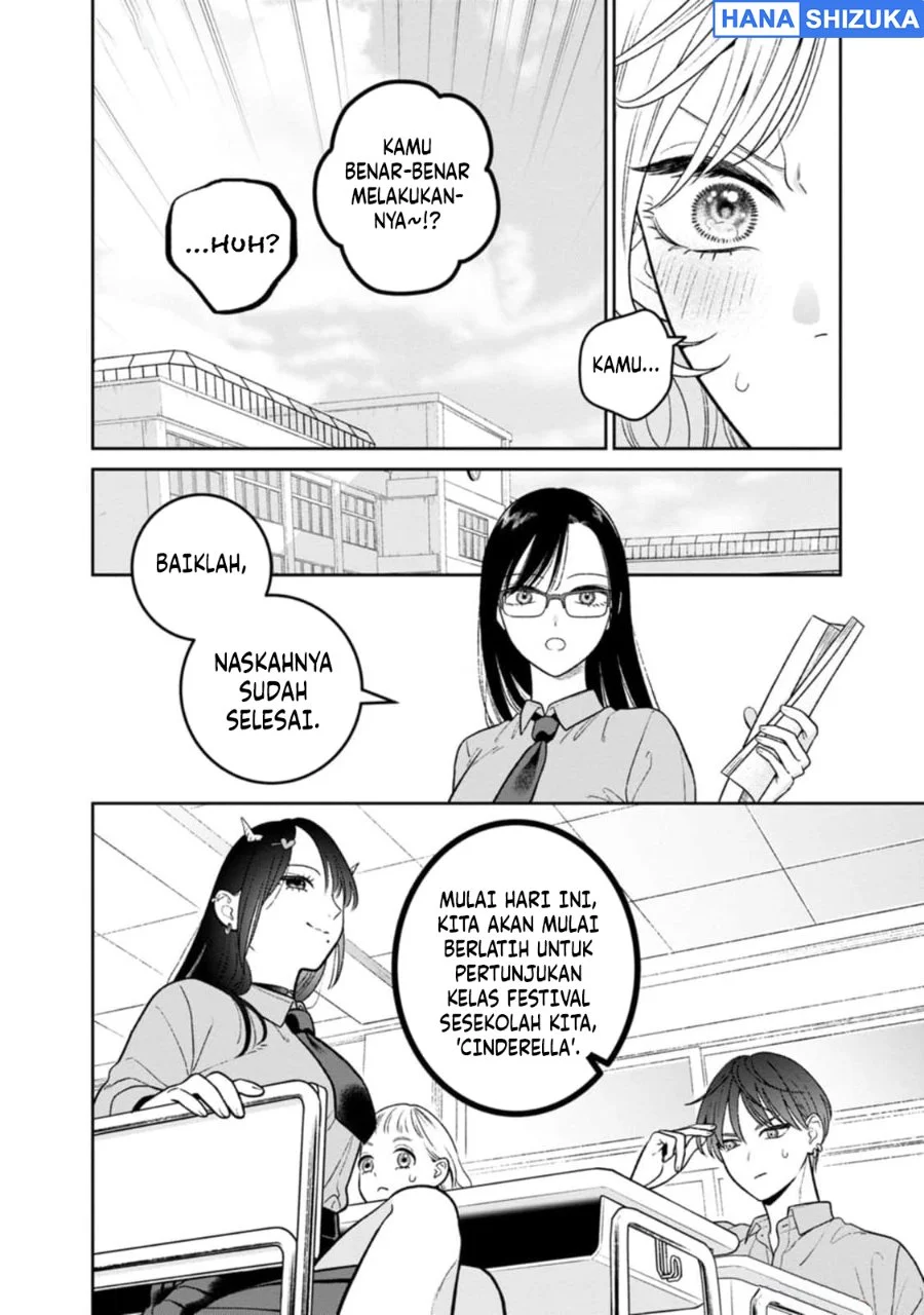 Miboujin Elf no Kanamori-san Chapter 10 Gambar 5