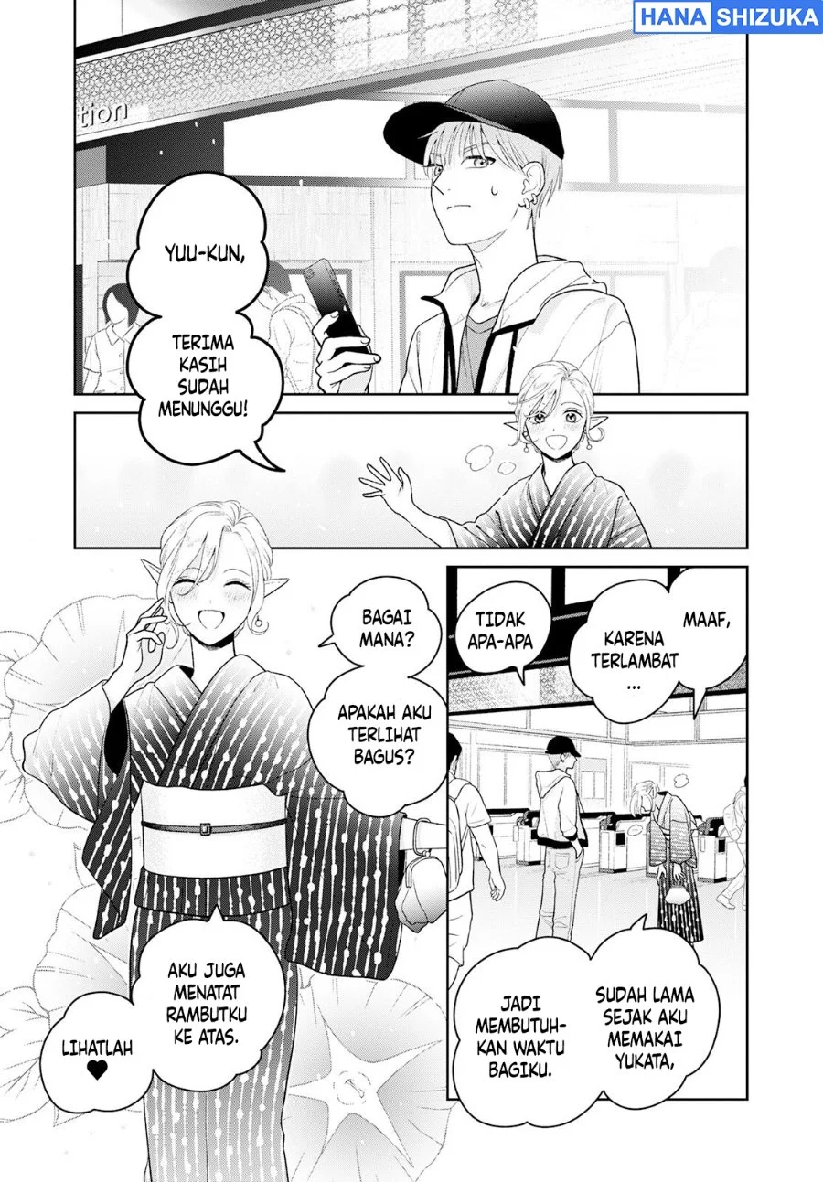 Miboujin Elf no Kanamori-san Chapter 6 Gambar 6