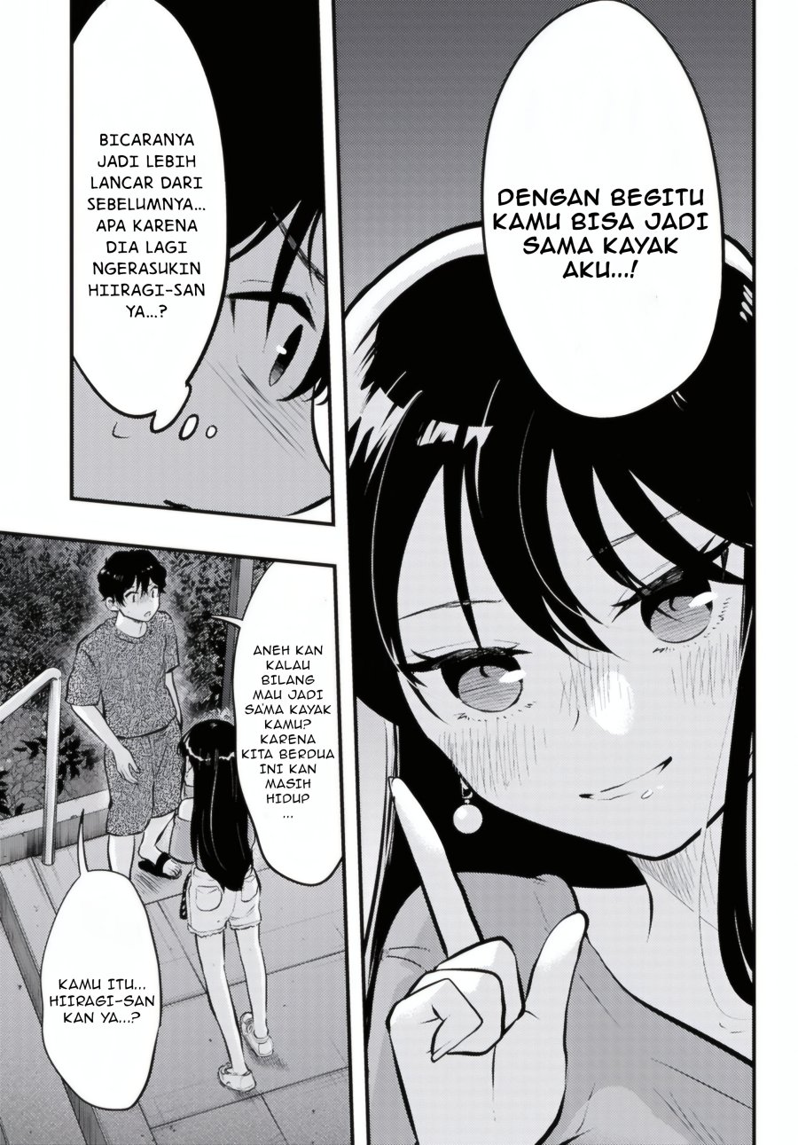 Midari ni Tsukasete wa Narimasen Chapter 10 Gambar 4