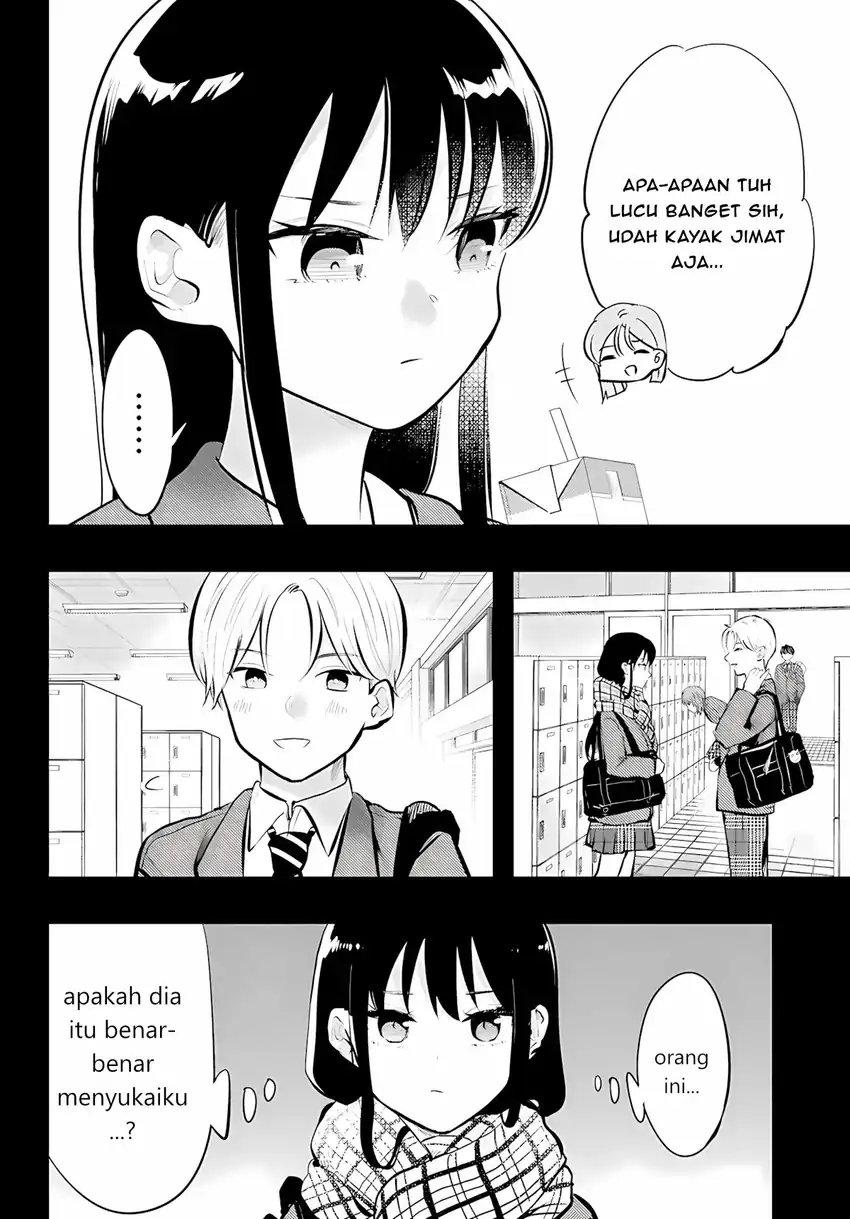 Midari ni Tsukasete wa Narimasen Chapter 13 Gambar 4