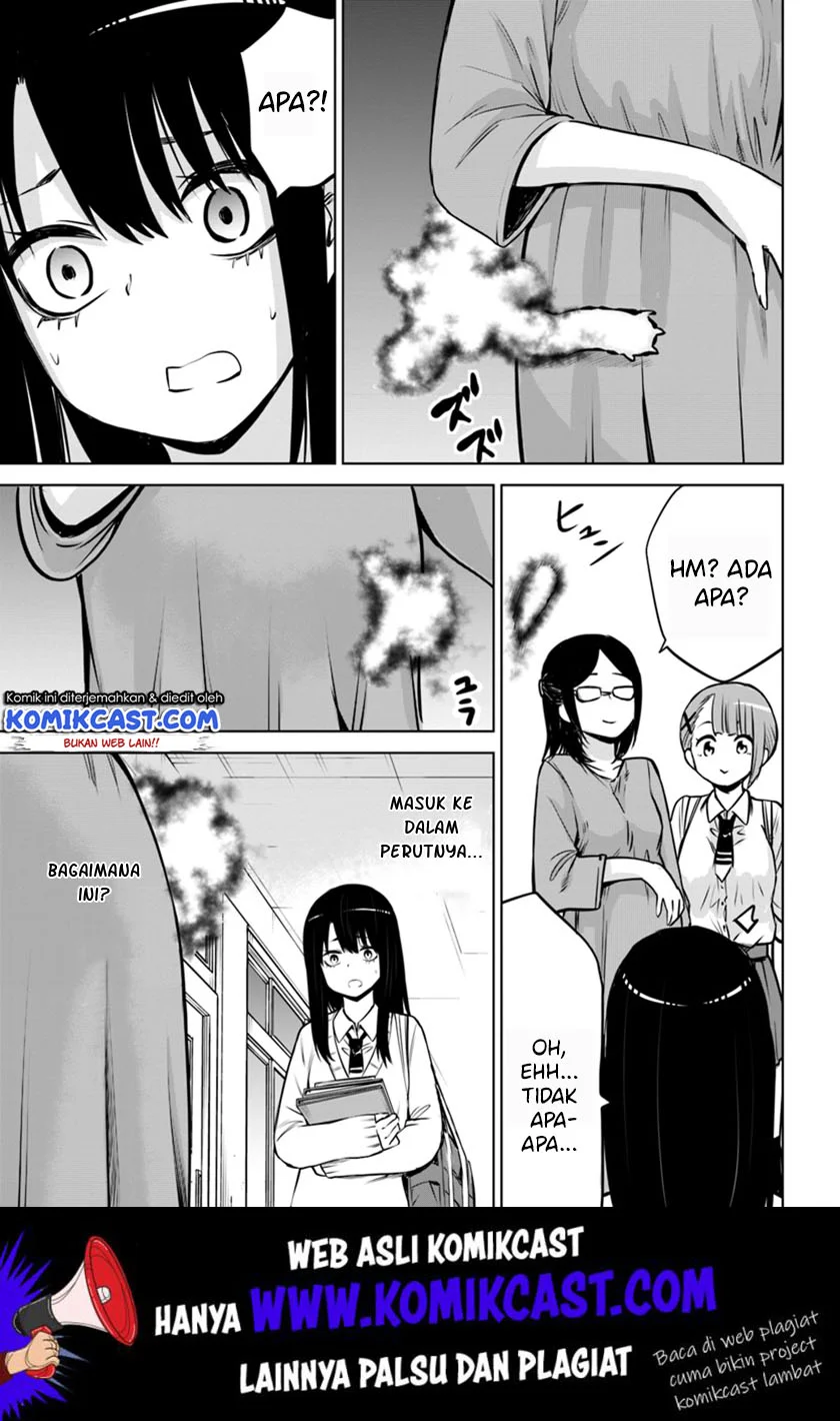 Mieruko-chan Chapter 16 Gambar 4