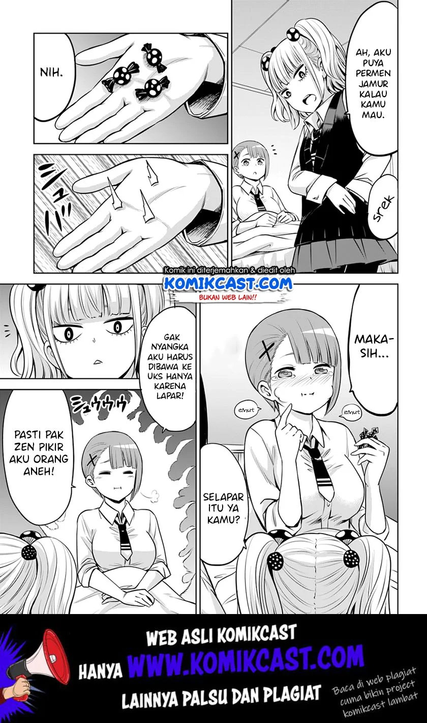 Mieruko-chan Chapter 20 Gambar 4
