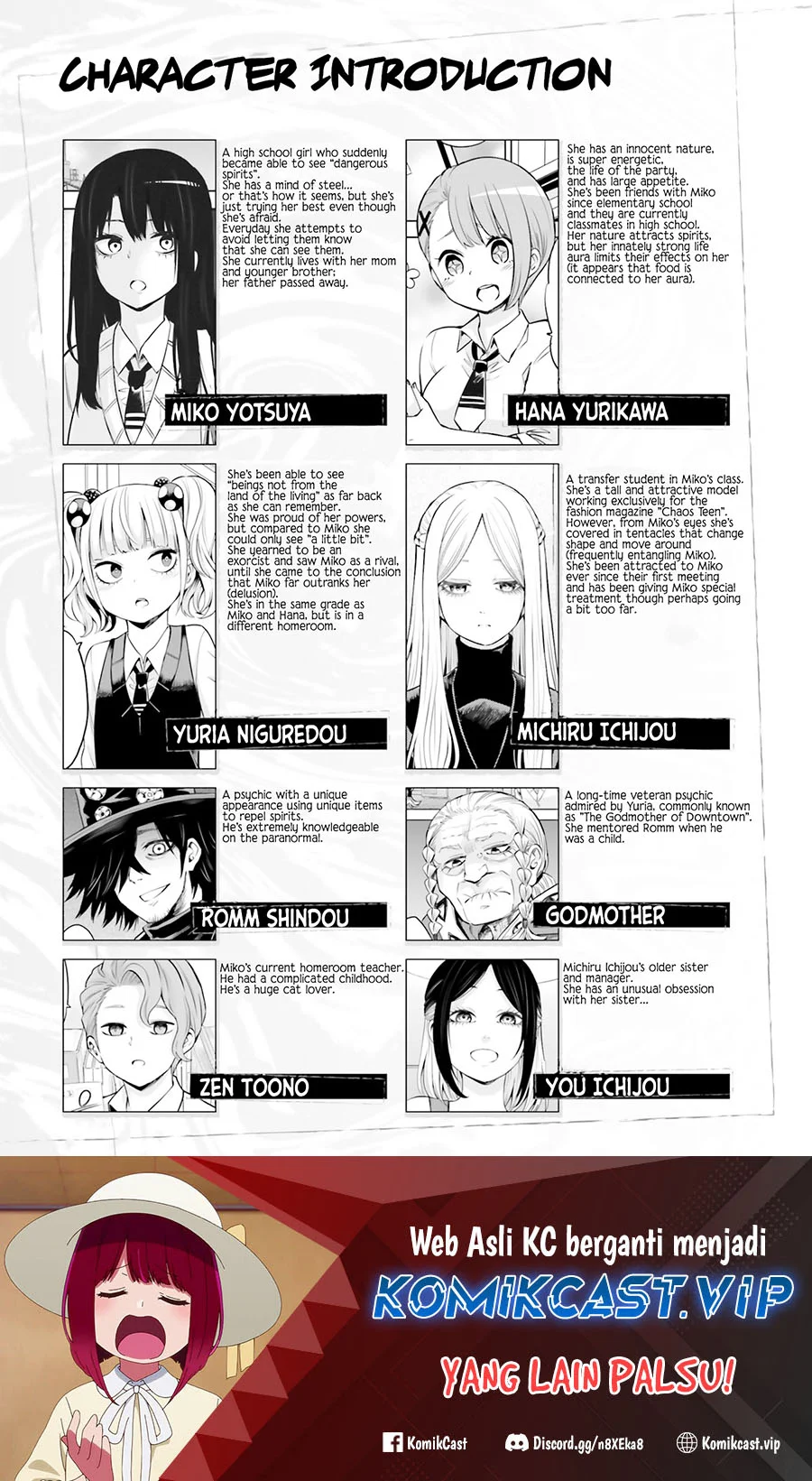 Mieruko-chan Chapter 50.5 Gambar 4
