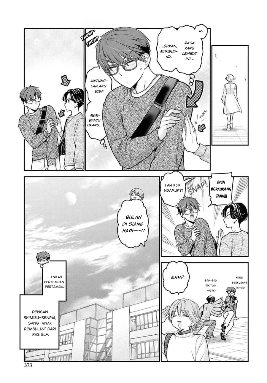 Mijuku na Inma de Kyoushuku Desu Chapter 1 Gambar 7