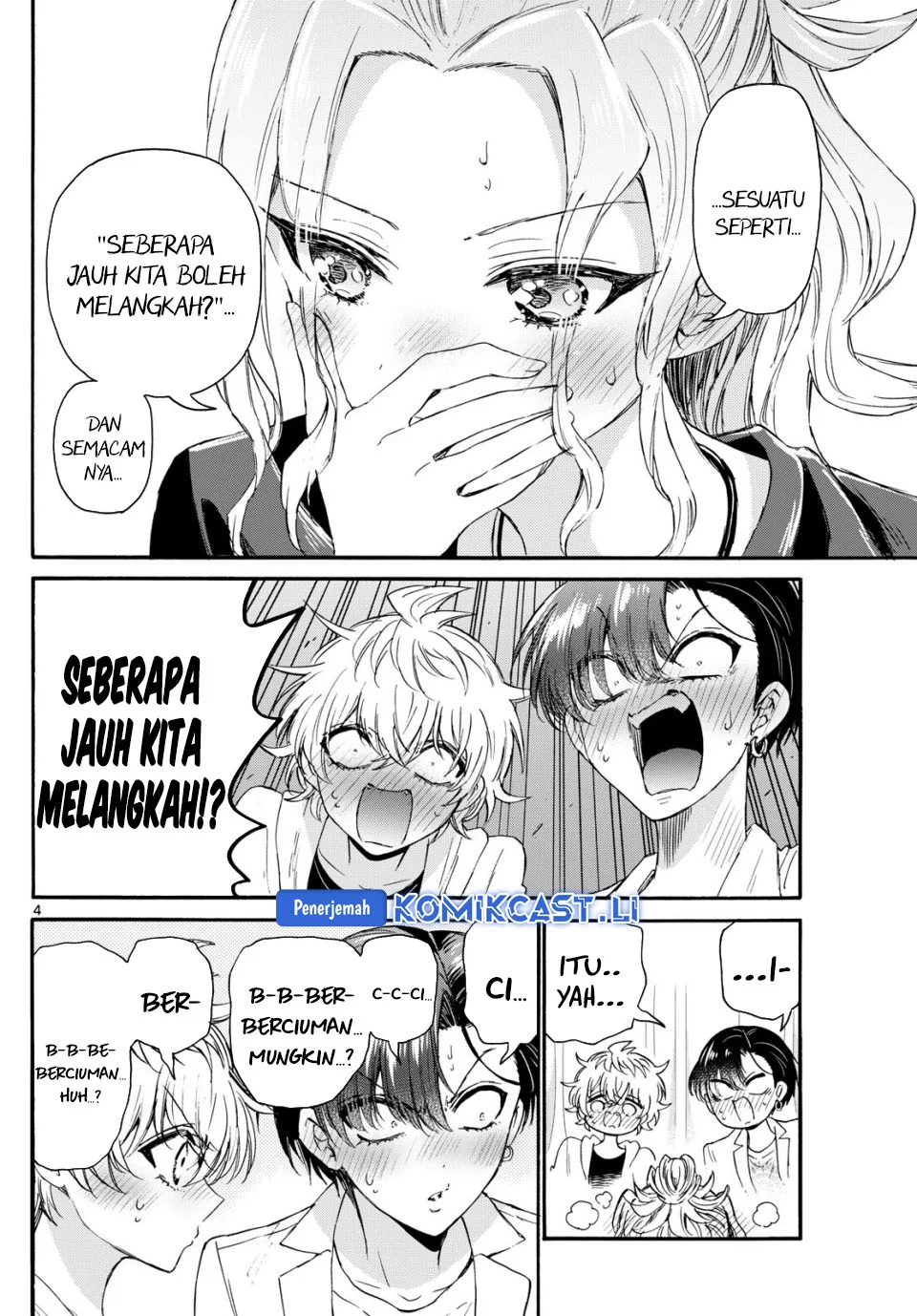 Mikadono Sanshimai wa Angai, Choroi Chapter 128 Gambar 4