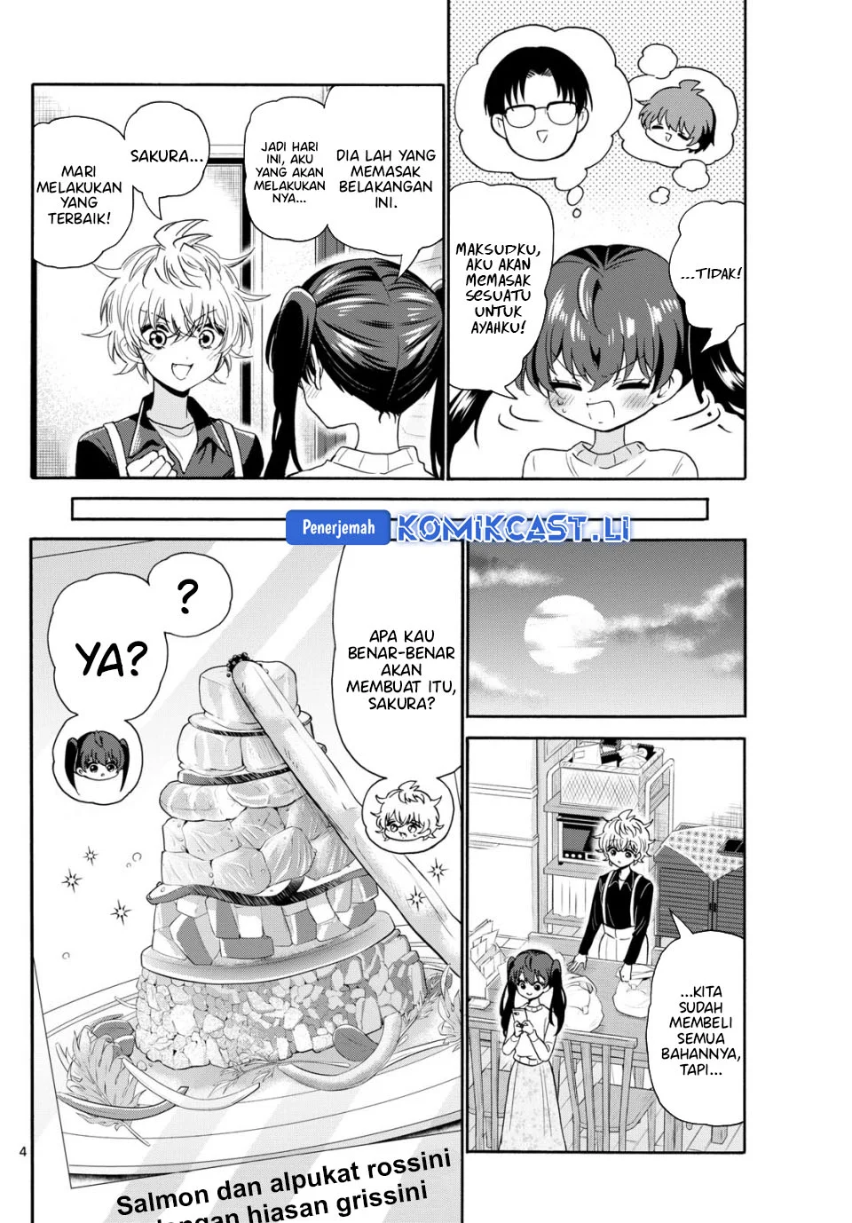 Mikadono Sanshimai wa Angai, Choroi Chapter 138 Gambar 4