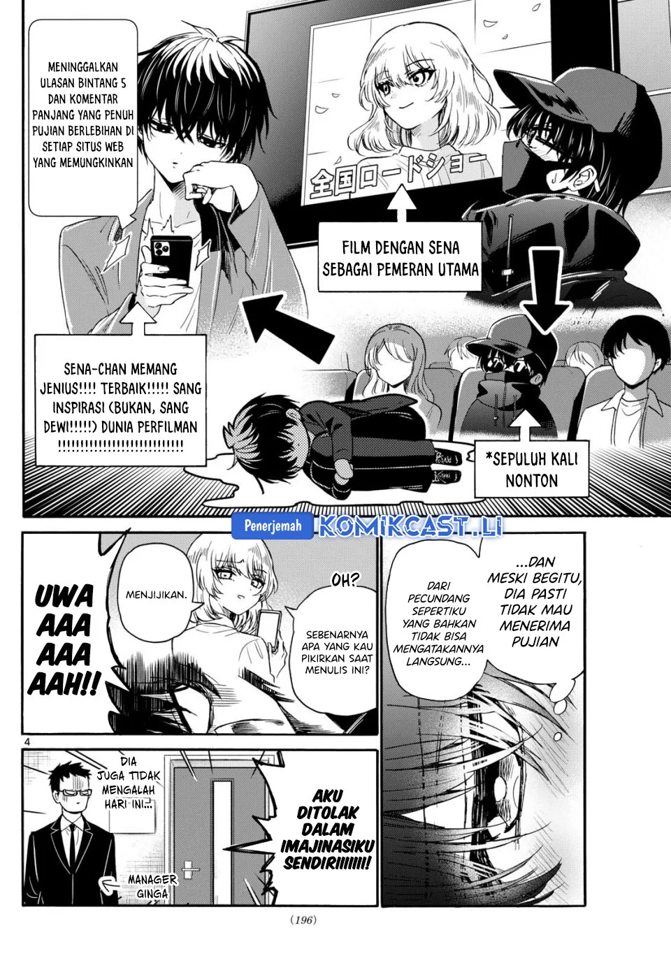 Mikadono Sanshimai wa Angai, Choroi Chapter 143 Gambar 4
