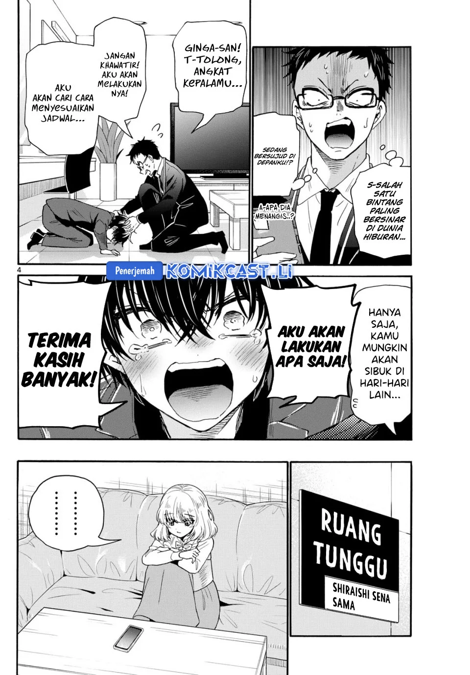 Mikadono Sanshimai wa Angai, Choroi Chapter 144 Gambar 4