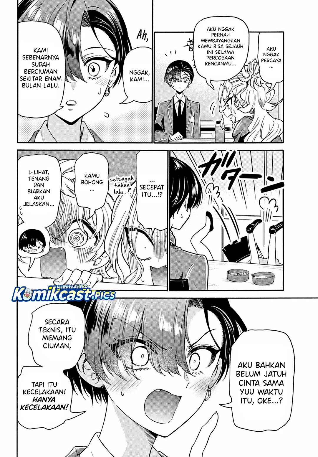 Mikadono Sanshimai wa Angai, Choroi Chapter 162 Gambar 4