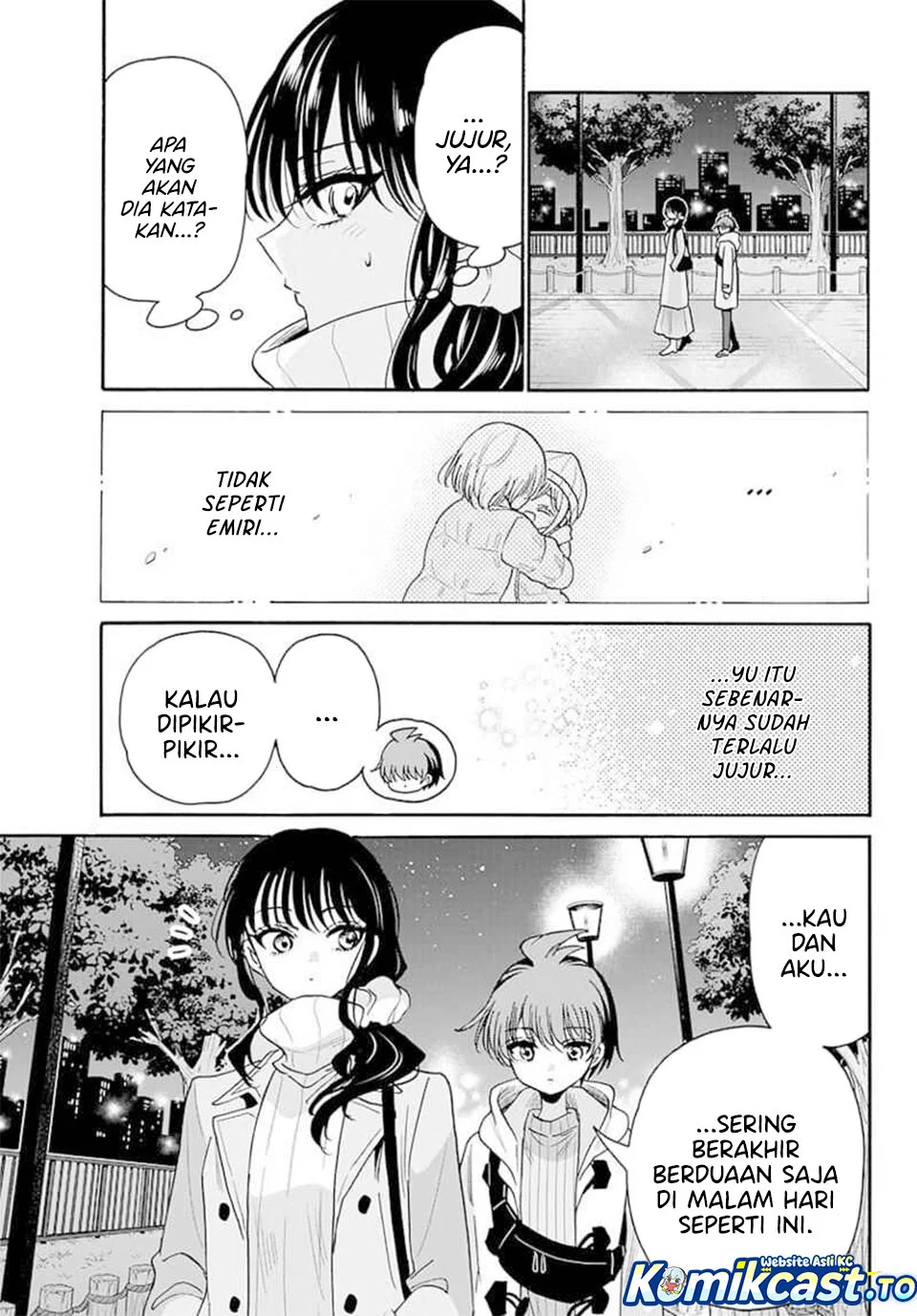 Mikadono Sanshimai wa Angai, Choroi Chapter 202 Gambar 4