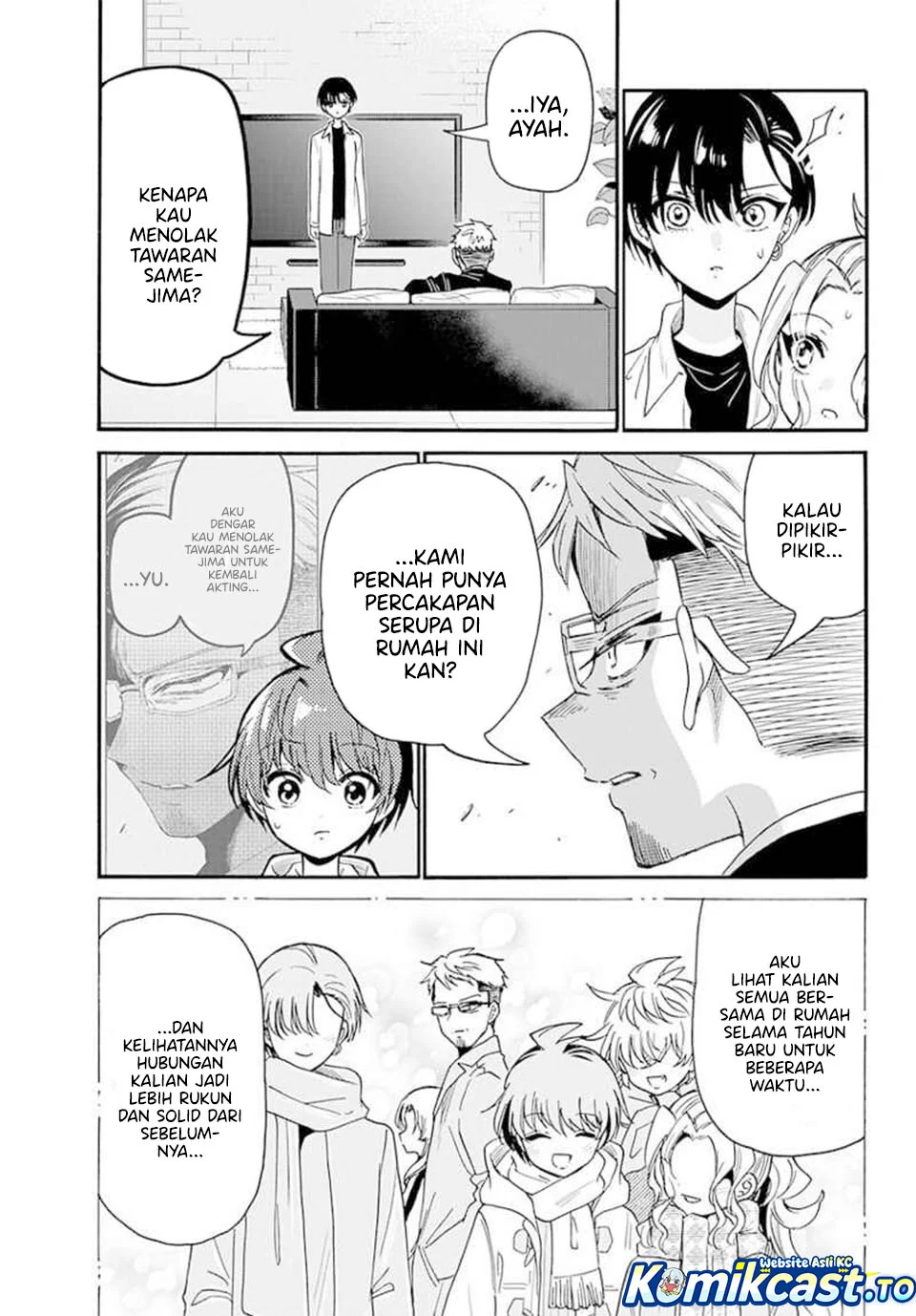 Mikadono Sanshimai wa Angai, Choroi Chapter 204 Gambar 4