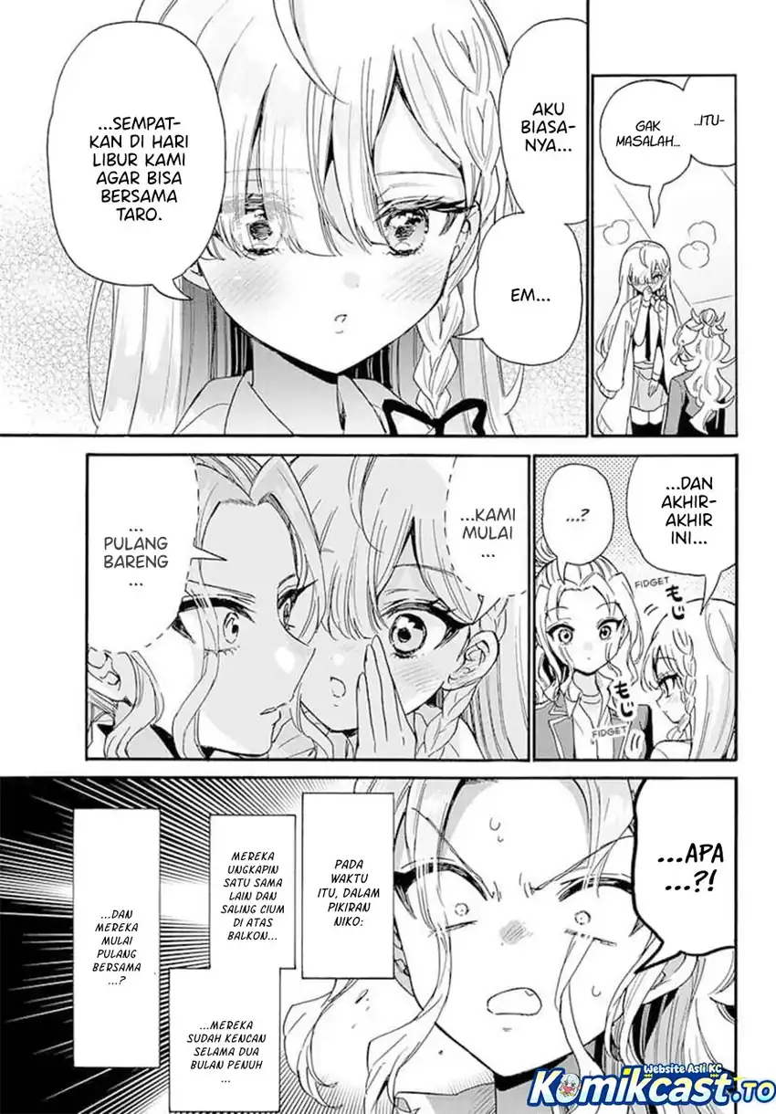 Mikadono Sanshimai wa Angai, Choroi Chapter 205 Gambar 4