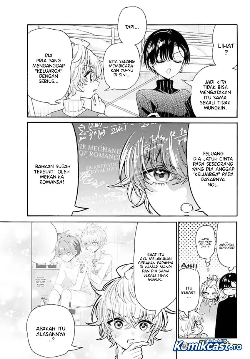 Mikadono Sanshimai wa Angai, Choroi Chapter 206 Gambar 4