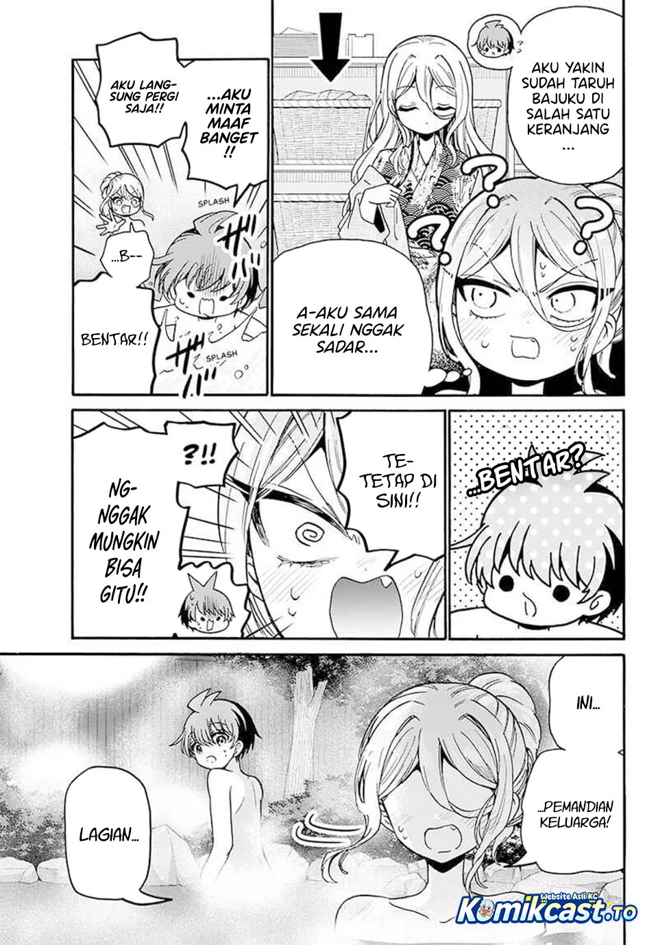Mikadono Sanshimai wa Angai, Choroi Chapter 212 Gambar 4