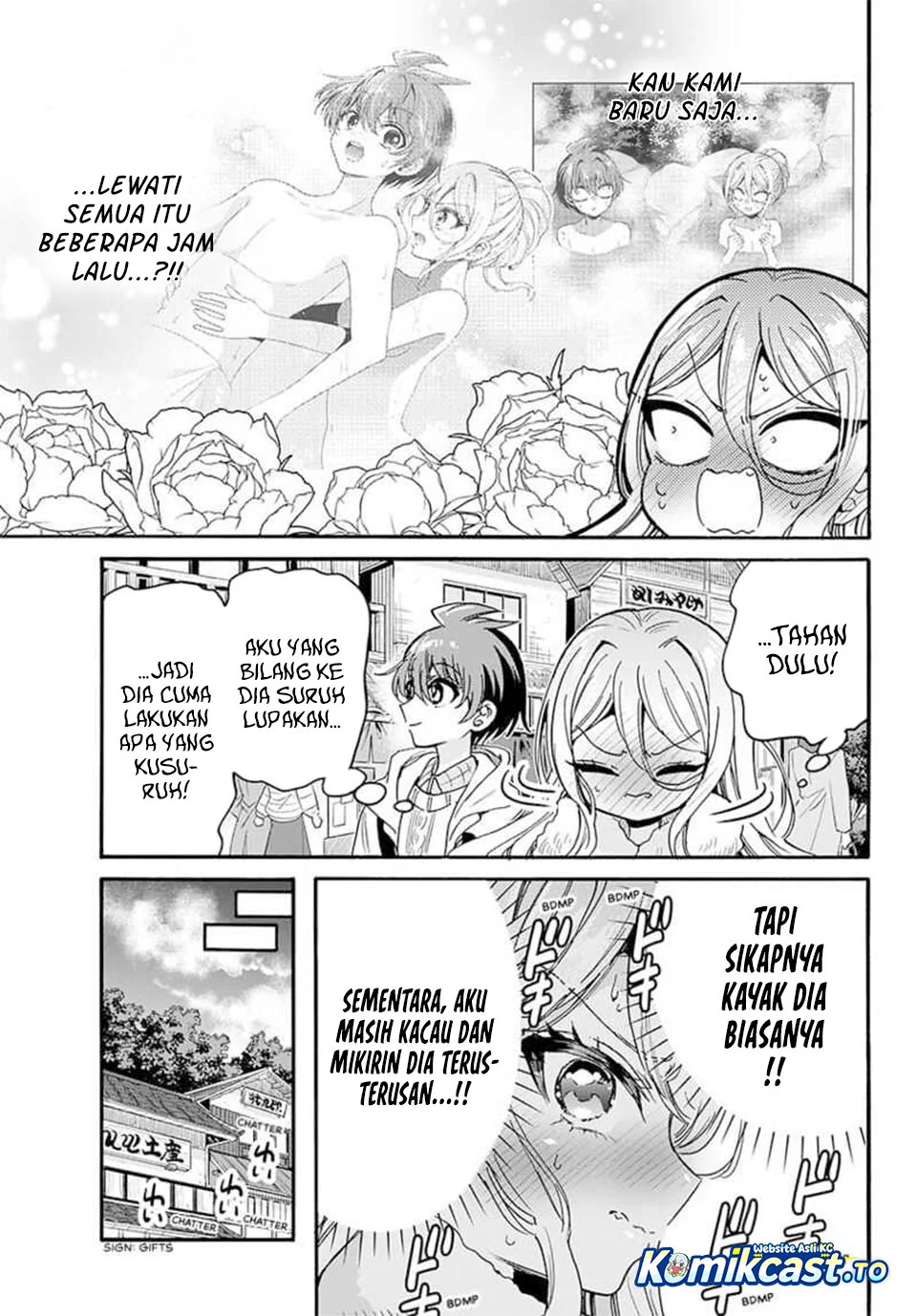 Mikadono Sanshimai wa Angai, Choroi Chapter 213 Gambar 4