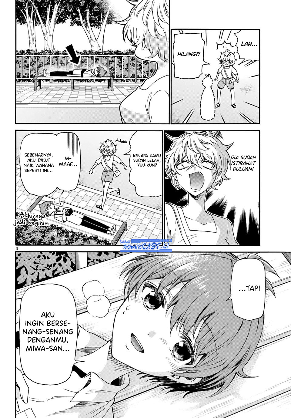 Mikadono Sanshimai wa Angai, Choroi Chapter 35 Gambar 4