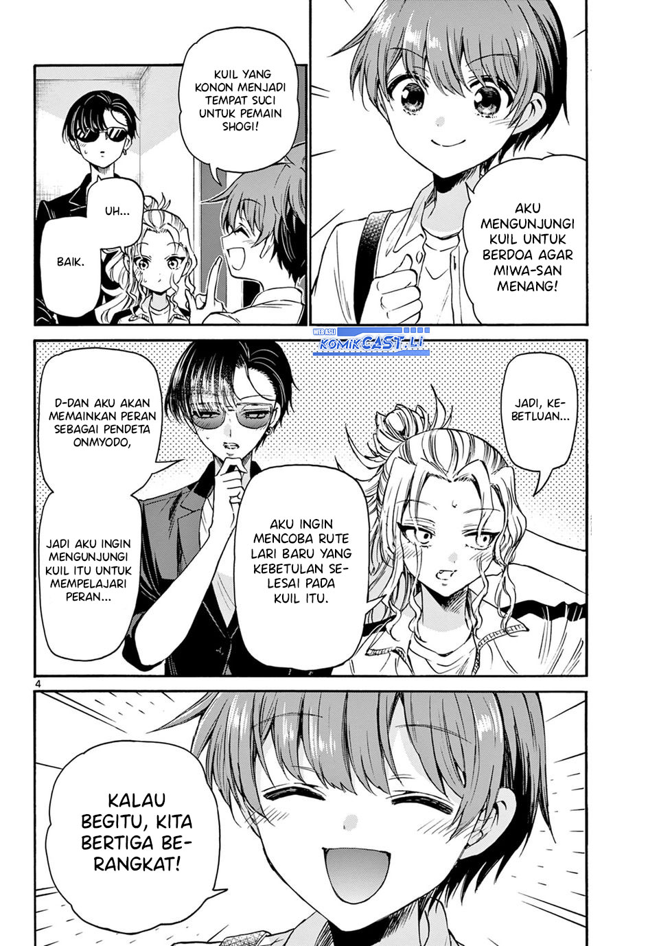 Mikadono Sanshimai wa Angai, Choroi Chapter 38 Gambar 4