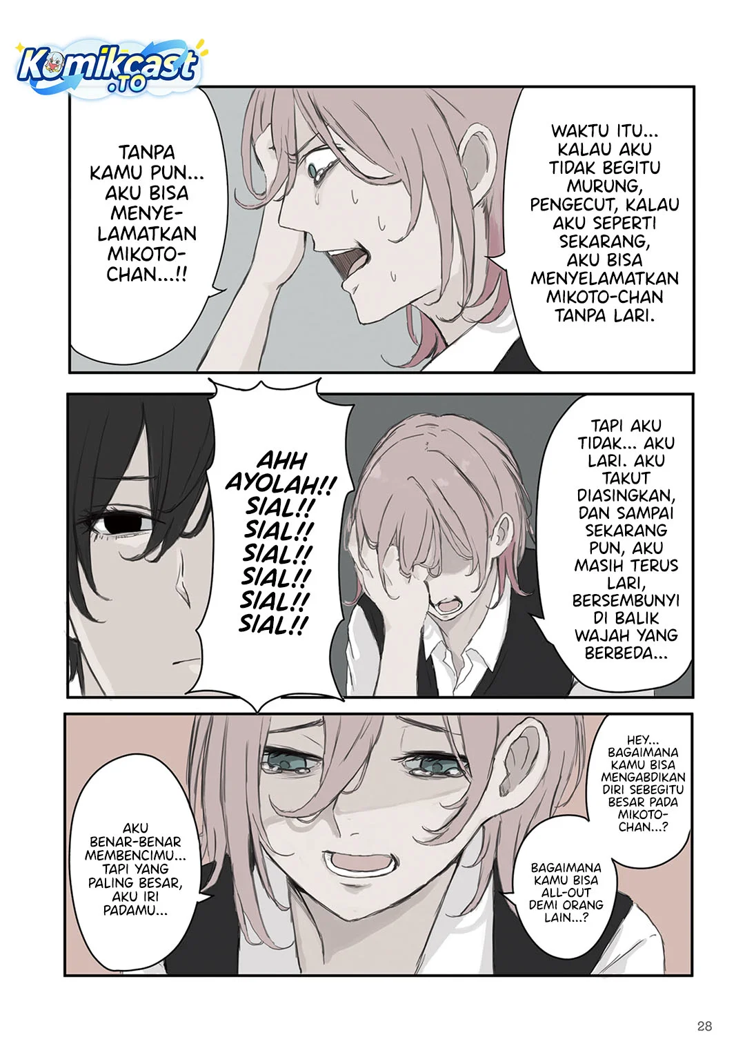 Mikoto-chan wa Kirawaretakunai! Chapter 33 Gambar 4