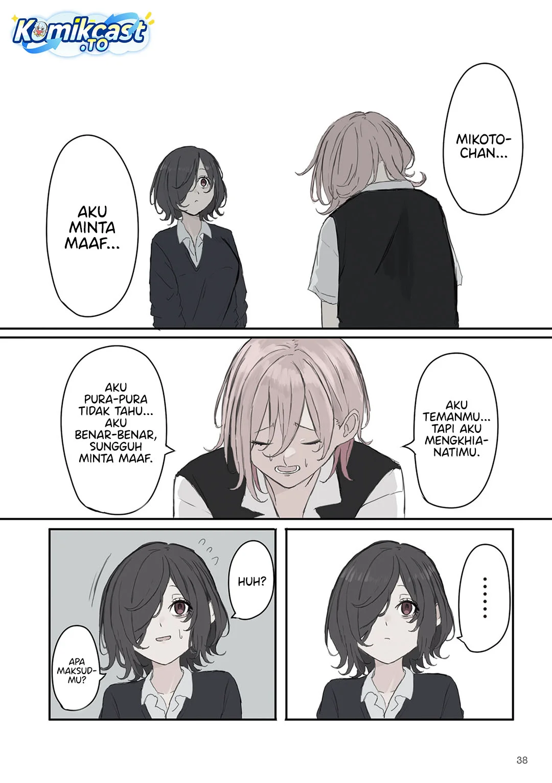 Mikoto-chan wa Kirawaretakunai! Chapter 34 Gambar 4