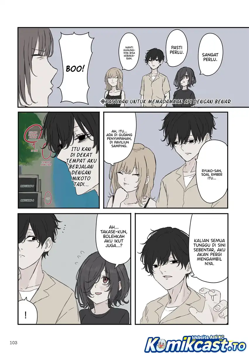 Mikoto-chan wa Kirawaretakunai! Chapter 43 Gambar 4