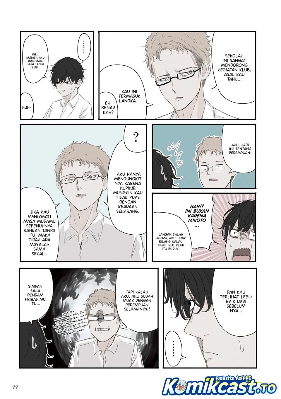 Mikoto-chan wa Kirawaretakunai! Chapter 54 Gambar 4