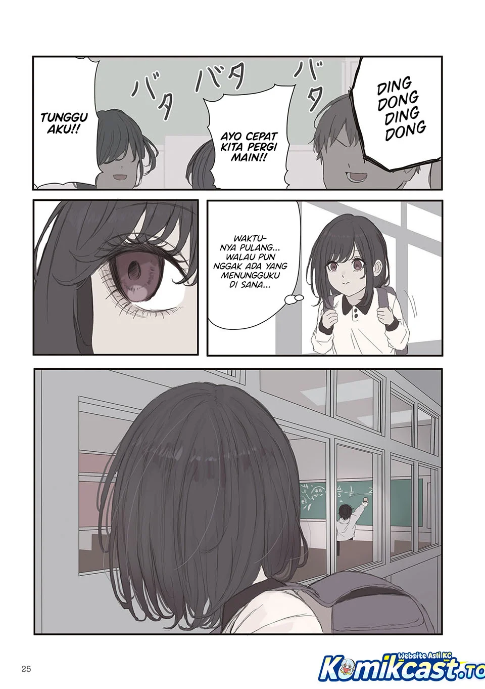 Mikoto-chan wa Kirawaretakunai! Chapter 63 Gambar 4