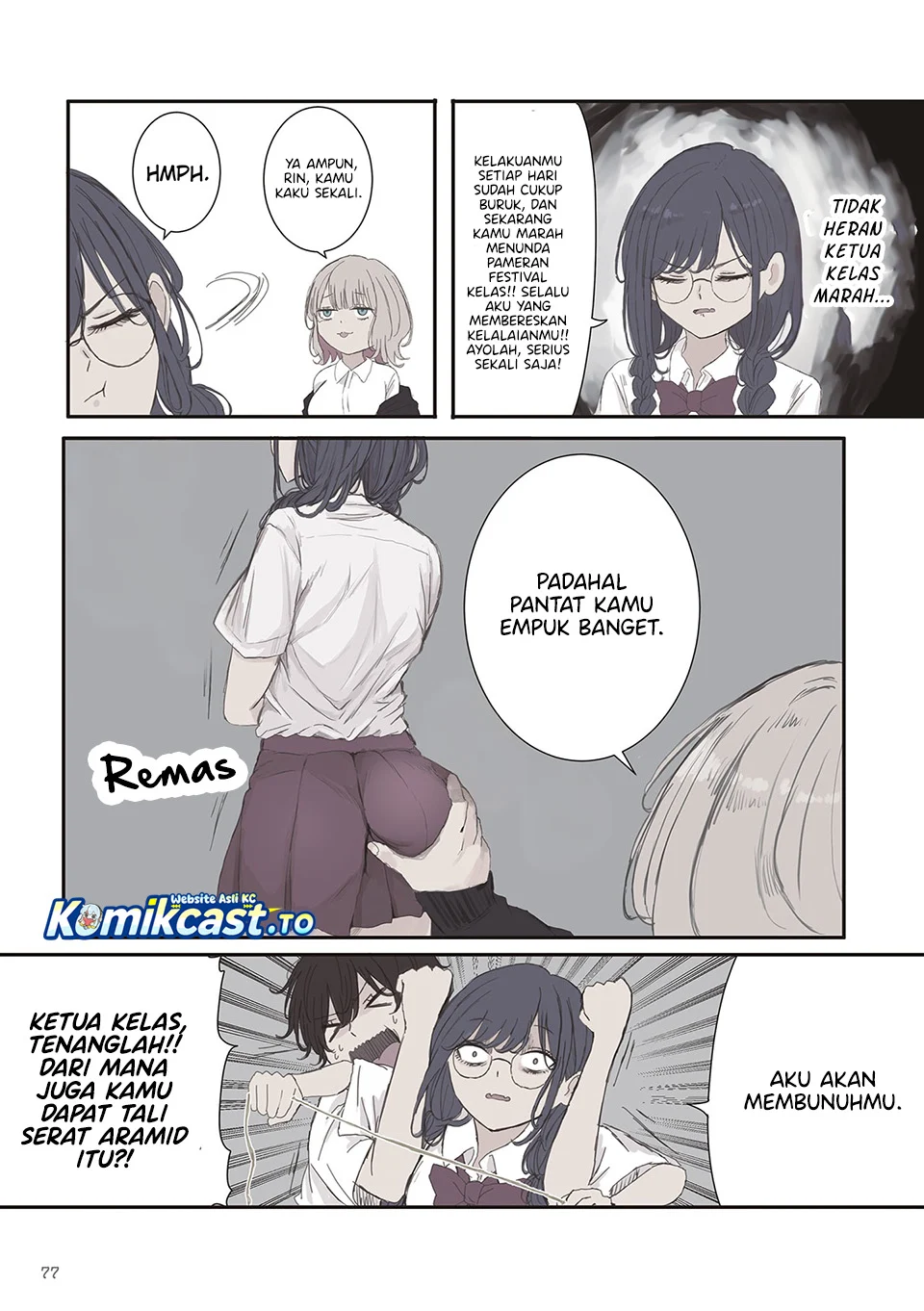 Mikoto-chan wa Kirawaretakunai! Chapter 69 Gambar 4