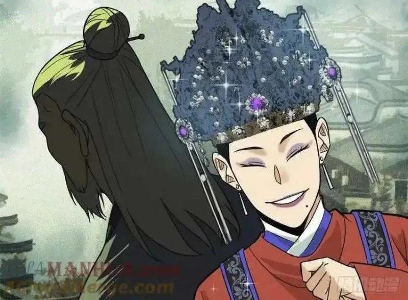 Ming Dynasty’s Failure Chapter 87 Gambar 7