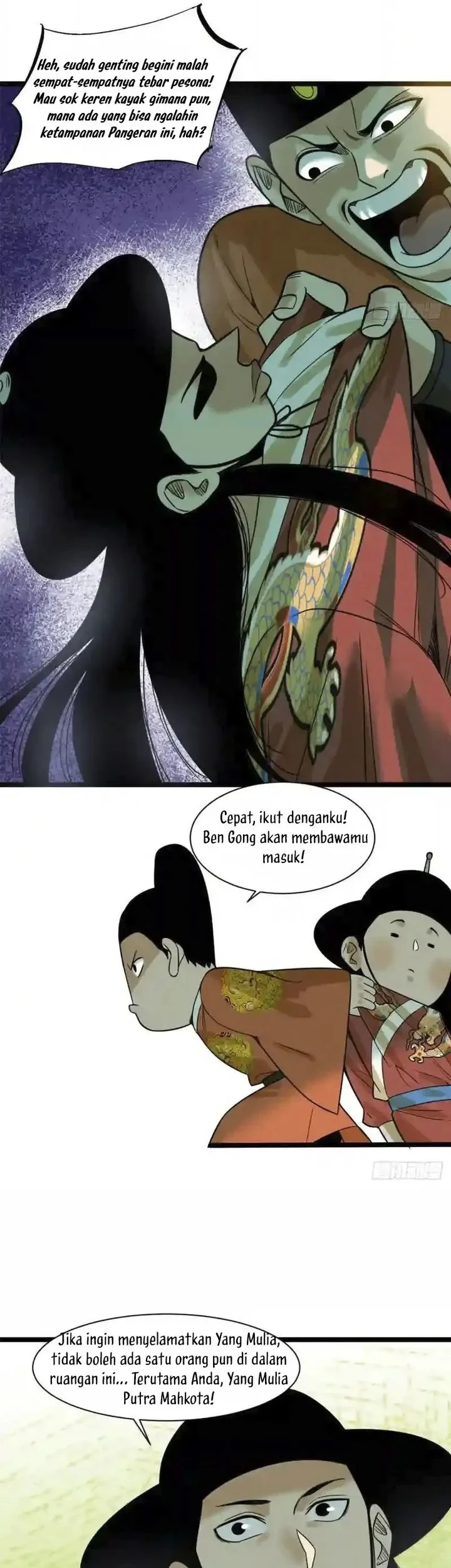 Ming Dynasty’s Failure Chapter 97 Gambar 6