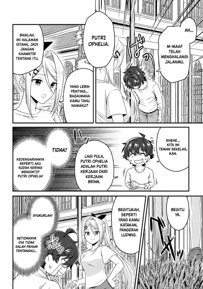 Minikui Orc no Gyakushuu - Doujin Eroge no Kichiku Koutaishi ni Tensei Shita mo Otoko no Junan Chapter 4 Gambar 5