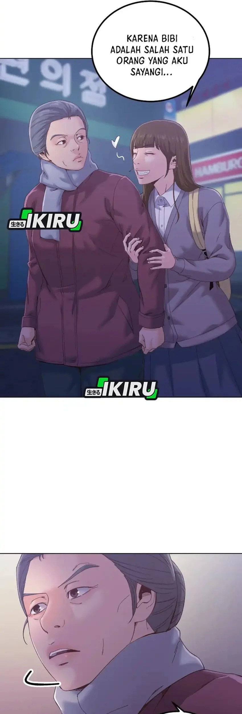 Mirror (Mong-woo) Chapter 15 Gambar 9