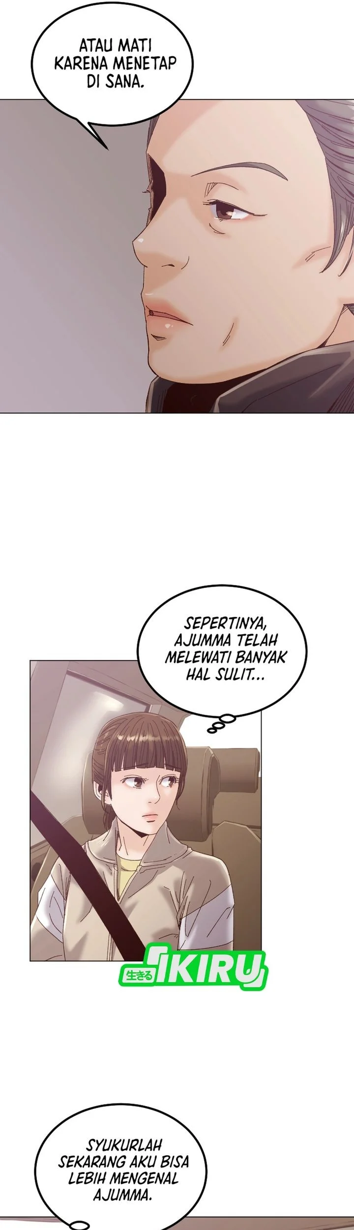 Mirror (Mong-woo) Chapter 6 Gambar 9