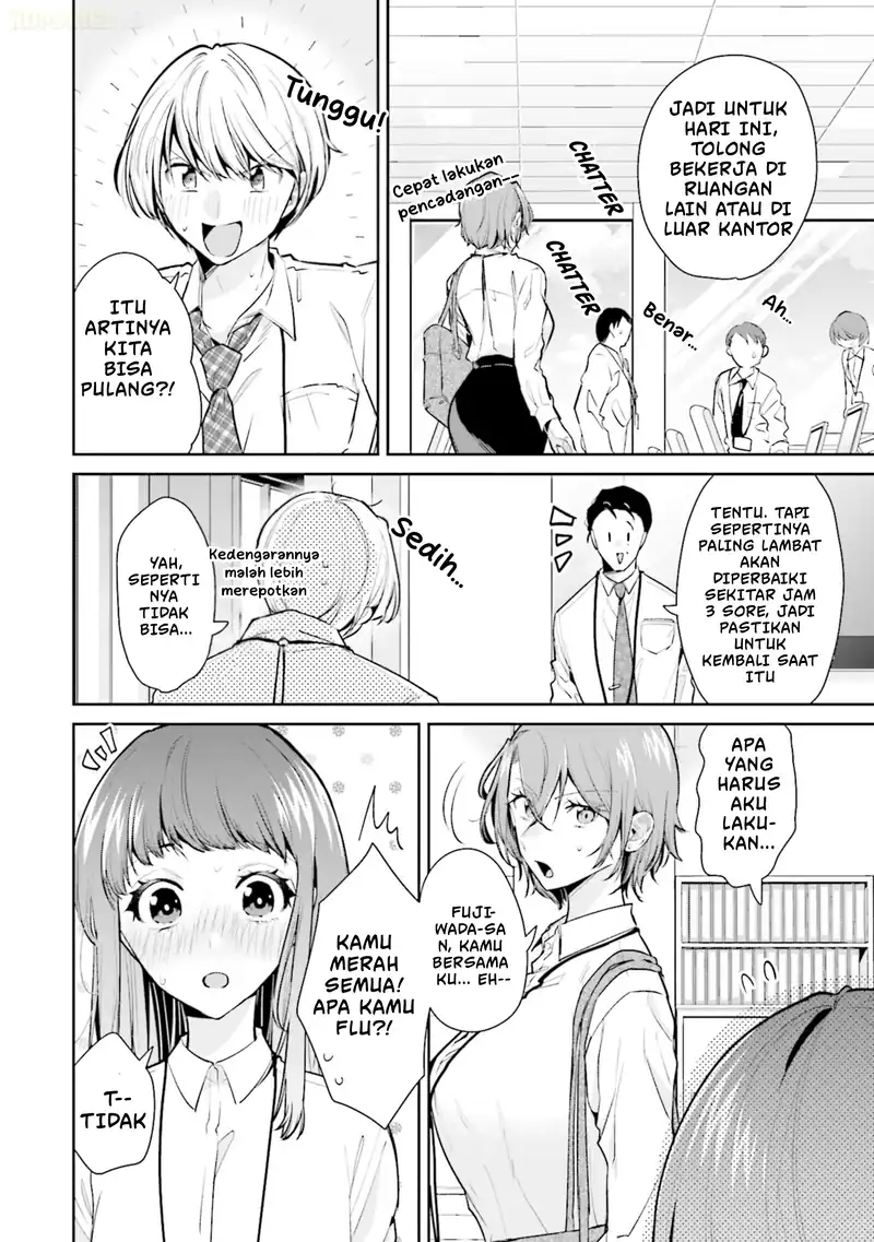 Misato-san wa Amasugi Joushi ni Chotto Kibishii Chapter 13 Gambar 5