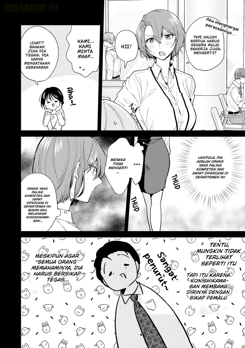 Misato-san wa Amasugi Joushi ni Chotto Kibishii Chapter 14 Gambar 5