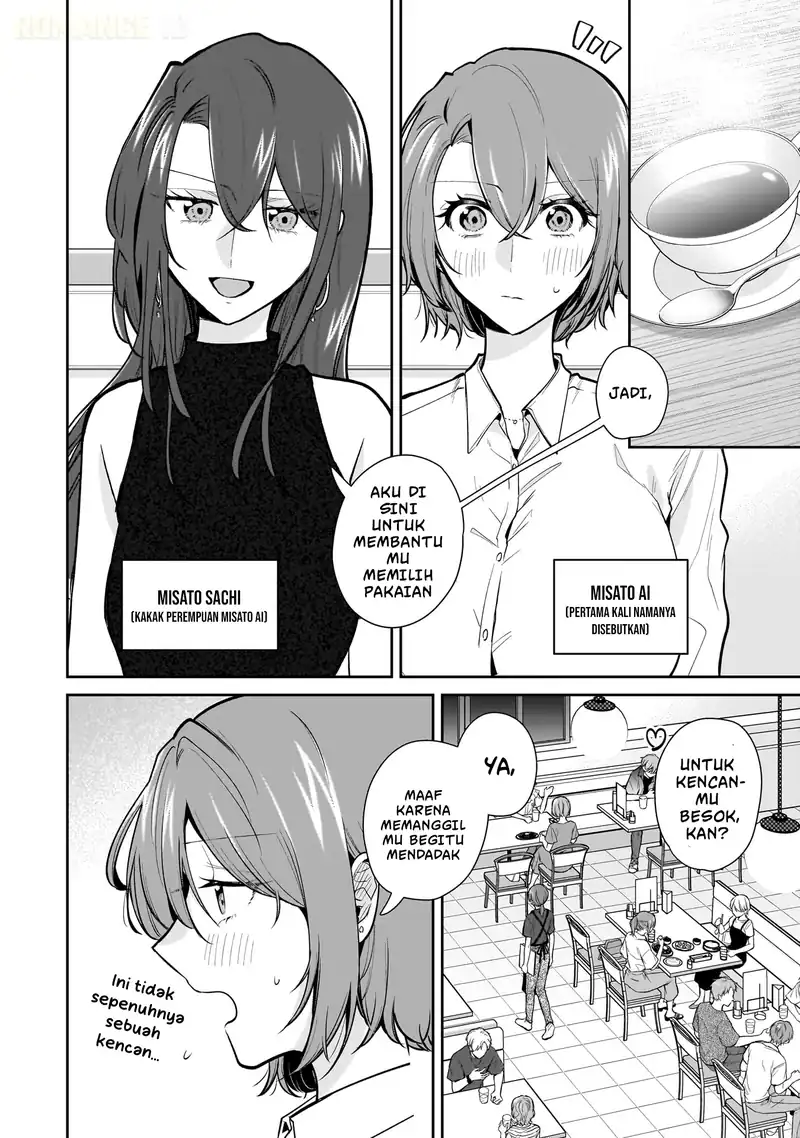 Misato-san wa Amasugi Joushi ni Chotto Kibishii Chapter 15 Gambar 5