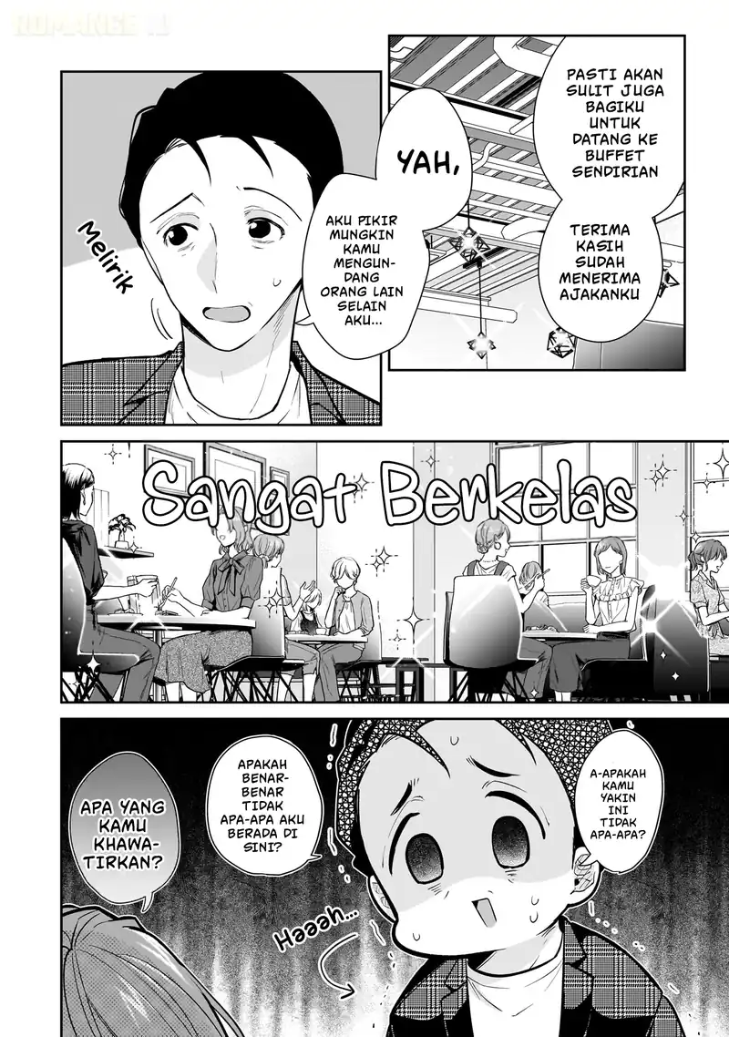 Misato-san wa Amasugi Joushi ni Chotto Kibishii Chapter 16 Gambar 5