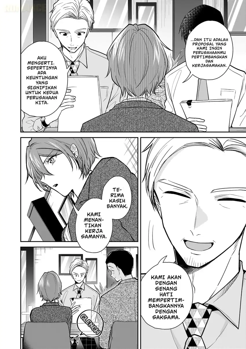 Misato-san wa Amasugi Joushi ni Chotto Kibishii Chapter 2 Gambar 5