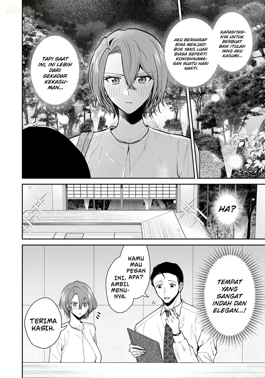 Misato-san wa Amasugi Joushi ni Chotto Kibishii Chapter 7 Gambar 5
