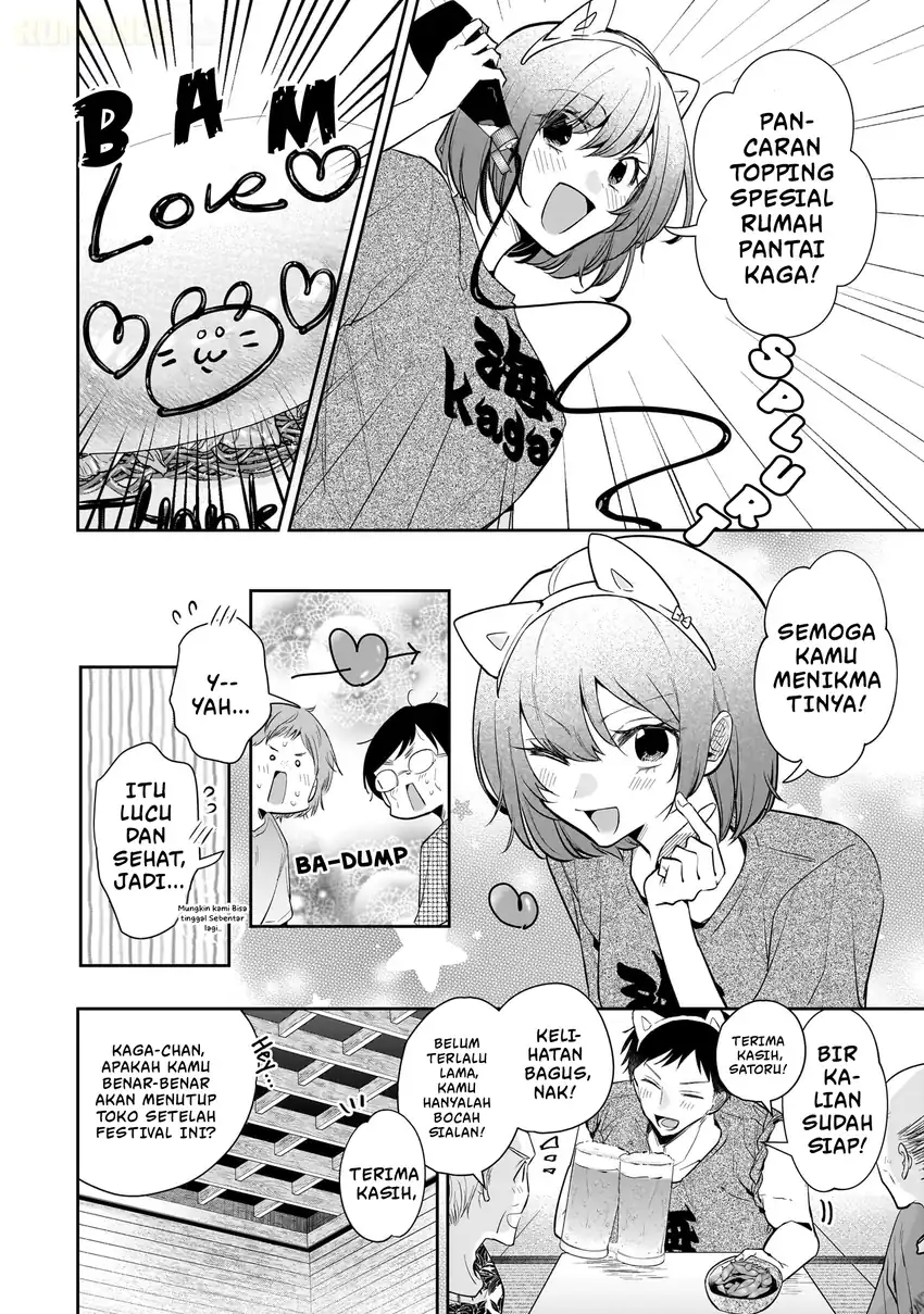Misato-san wa Amasugi Joushi ni Chotto Kibishii Chapter 8 Gambar 5