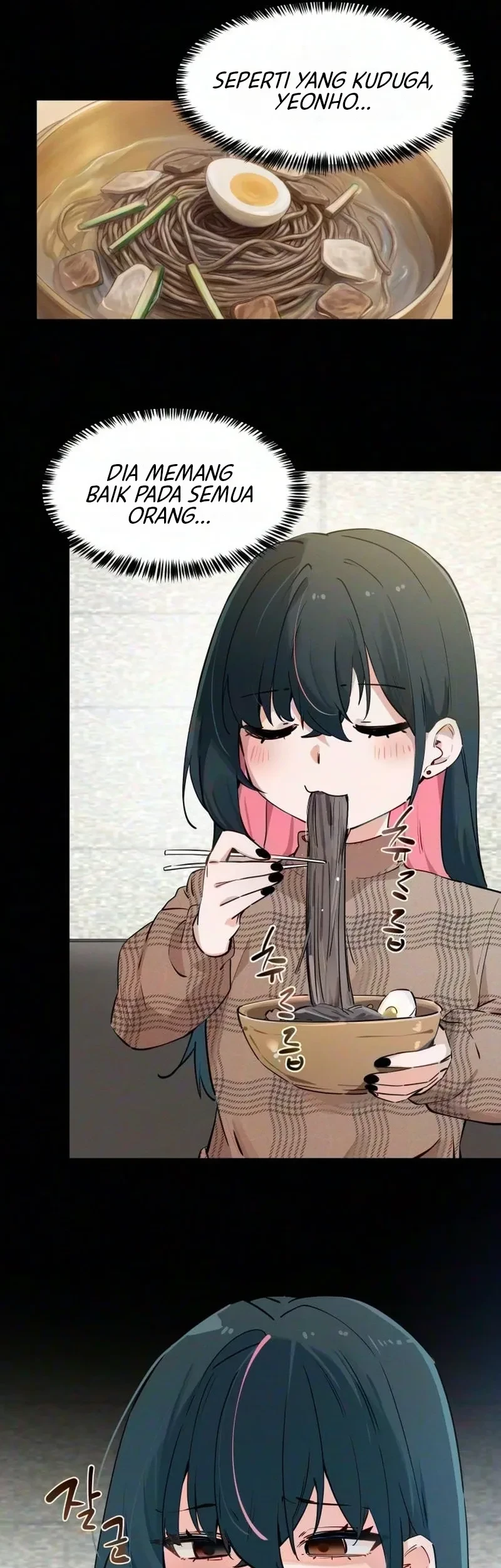 Miss Ji-Hye, The Uncool Adult Chapter 18 Gambar 7