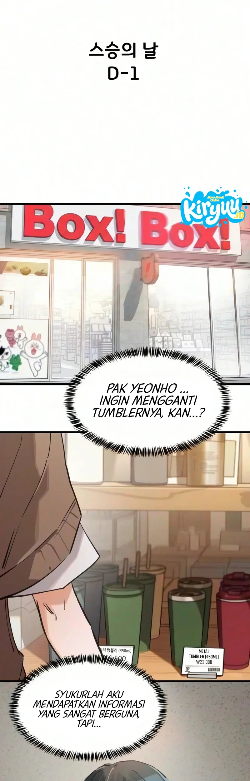 Miss Ji-Hye, The Uncool Adult Chapter 19 Gambar 8