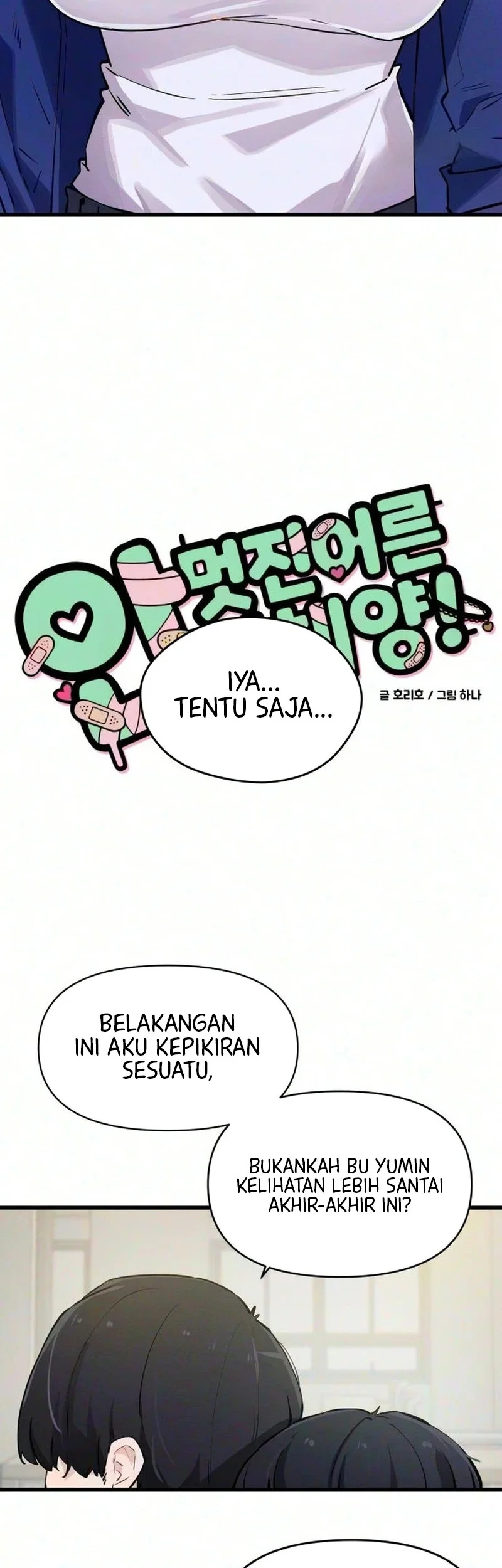 Miss Ji-Hye, The Uncool Adult Chapter 22 Gambar 7